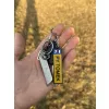 Brelok NFC tablica rejestracyjna żółta