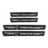 Naklejki Ochronne na Progi Volvo – Carbon Look z Logo VOLVO - zestaw 4 sztuk